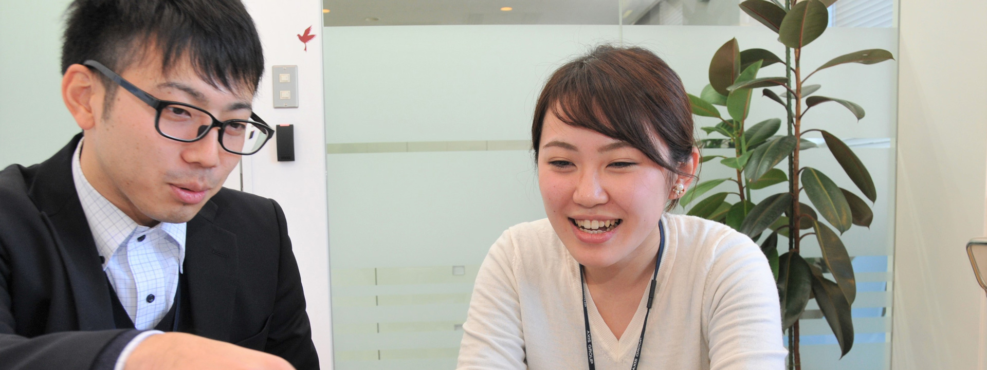 株式会社アクシス 新卒採用サイトー社員紹介ー坂林彩 株式会社アクシス 新卒採用サイトー社員紹介ー坂林彩
